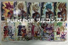 Item thumbnail for item 39f5937c-0a2a-43f0-b89a-407221b3a623