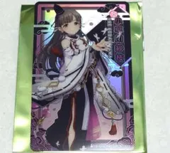 京まふ 2026 塩見周子 オーロラクリアカード 陰陽師 - メルカリ