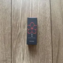 新品未使用】KUMAMOTO 美容液 20mL - メルカリ