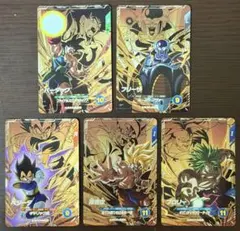 ドラゴンボールスーパーダイバーズ SDV10 GDR 4枚セット - メルカリ