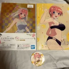 五等分の花嫁 中野一花 グッズまとめ売り