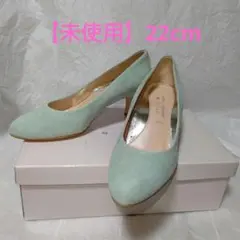 【未使用】MODE ET JACOMO carino スエードパンプス 22cmのサムネイル