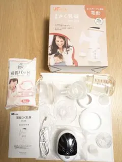 Item thumbnail for item fe8e4202-83d1-463a-ab89-010ad2c1e60f