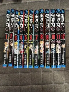 鬼滅の刃 全巻セット 1-23巻 特典付き 19 20 22 23 初版