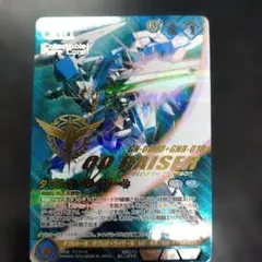 2026年最新】ダブルオー ガンダムウォーの人気アイテム - メルカリ