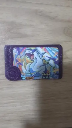 ポケモンフレンダ　スーパートレジャー　ルギア