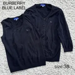 バーバリーブルーレーベル　七分袖カーディガン　アンサンブル　ニット　ノバチェック