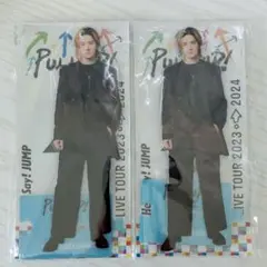 Hey! Say! JUMP 中島裕翔 PULL UP! アクスタ 2個セットのサムネイル
