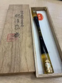 2026年最新】鼈甲 茶杓の人気アイテム - メルカリ