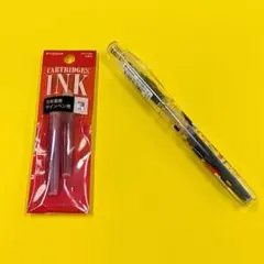 TSUTAYA限定　プレピー万年筆　mizutama　ぶんとぼうお気に入り1本のサムネイル