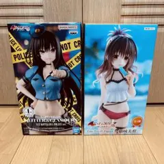 ToLOVEるダークネス☆古手川唯&結城美柑フィギュア2体セット