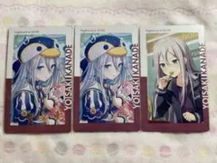 2025年最新】プロセカ エピカ 宵崎奏の人気アイテム - メルカリ