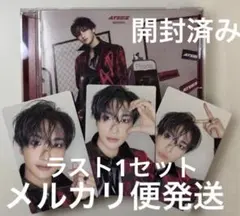 ATEEZソンファ BAD JapaneseVer. ソロ盤