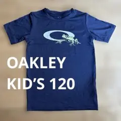 OAKLEY カエルロゴTシャツ　ネイビー　120cm 美品