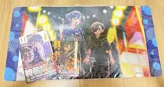 僕の心のヤバイやつ ゲーマーズ限定版　描き下ろしゲームマット　3点セット