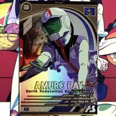 海鼠様 リクエスト 5点 まとめ商品