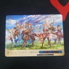 2026年最新】君と紡ぐ、空の物語 RRRの人気アイテム - メルカリ