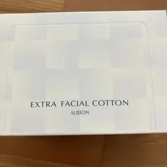 アルビオン エクストラ フェイシャルコットン