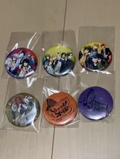 ヒプノシスマイク 缶バッジ 6個セット