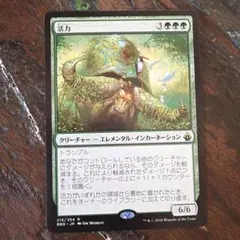 Item thumbnail for item c829c681-5ed2-4b78-93df-88404dc42f1d