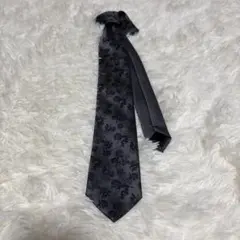 Item thumbnail for item 9c820230-1938-4748-872d-ef05bbe89856