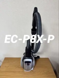 2026年最新】ec-p8xの人気アイテム - メルカリ