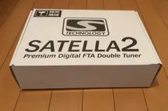 2026年最新】サテラ2 satella2の人気アイテム - メルカリ