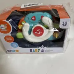 Chimstar Baby Steering Wheel 知育玩具のサムネイル