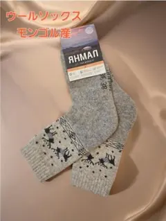 sugar様 リクエスト 2点 まとめ商品