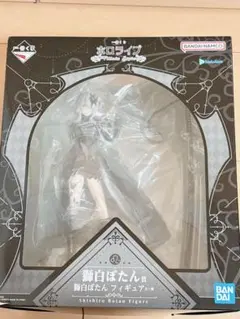 一番くじ ホロライブ ～Villain Style～ 獅白ぼたん フィギュア