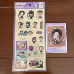 るかっぷツアー　鬼滅の刃　コラージュシール、すなっぷカード2点セット　胡蝶しのぶ