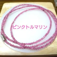 ミルク様 リクエスト 3点 まとめ商品