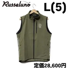 新品 ラッセルノ ゴルフ ロゴ刺繍 ニット ベスト カーキ L 5 新品 ラッセルノ ゴルフ ロゴ刺繍 ニット ベスト カーキ L 5