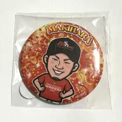 Item thumbnail for item 1517b5cc-a867-4607-b848-57164dd223fb