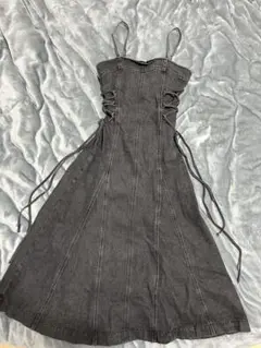 Item thumbnail for item ce39409c-b278-41bd-93ab-7862b6320443