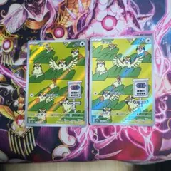 じゃんぺ様 リクエスト 3点 まとめ商品