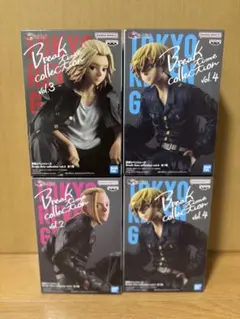 2026年最新】break time 東京リベンジャーズの人気アイテム - メルカリ