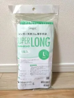 Item thumbnail for item f17c03d1-edd8-43a2-b5c7-a39bba65f4bf