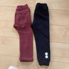 95cm ワインレッド ネイビー ボトムス セット裏起毛