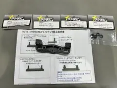 2025年最新】d-like re-rの人気アイテム - メルカリ