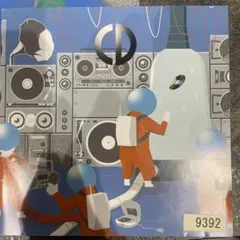 STRAIGHTENER COLD DISC