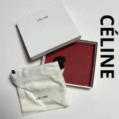 【新品未使用】CELINEセリーヌシュシュ♡箱、紙袋付き大幅お値下げ早い者勝ち！ セリーヌCELINE】美品！人気！早い者勝ち！最終値下げ！シュシュ