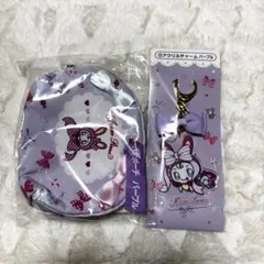 メゾピアノ 当たりくじ ポーチ アクリルチャーム