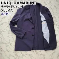 2026年最新】ユニクロ マルニ セットアップの人気アイテム - メルカリ