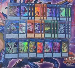 遊戯王　サイバース族　デッキパーツ