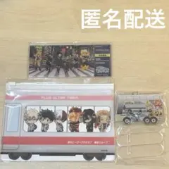 東急　僕のヒーローアカデミア　コラボバス　乗車特典　3点