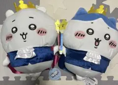 【2種セット】お誕生日なちいかわ　BIGぬいぐるみ　ちいかわ　ハチワレ