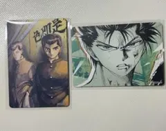 冨樫義博展-PUZZLE- 幽遊白書 マグネットステッカー 浦飯幽助 桑原和馬