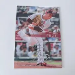 Item thumbnail for item 9f06e469-1cc5-470e-a612-d5ed6239fc1a