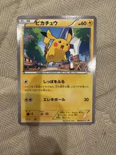 ピカチュウ：イオン限定プロモ 307/SM-P - メルカリ